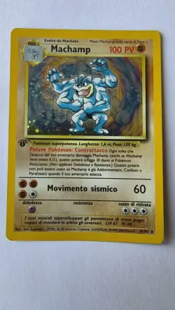 Machamp Set Base 8/102 Rara Holo Prima Edizione ITA Pokemon Card - Image 1