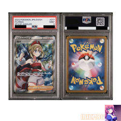 Irida Psychic Clash 077/067 Japanese PSA9 Pokemon Single Rare Official Collector - Image 1