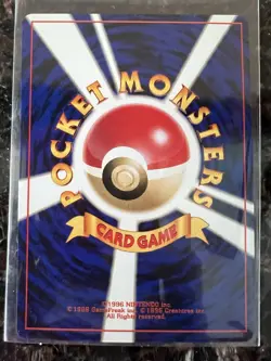 Japanese Dark Ursaring 1996 Pocket Monsters Pokemon (Vintage!) - Image 2