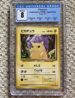 Pokemon Pocket Monsters 1996 Base Set Japanese Pikachu CGC 8 #25 - Image 1