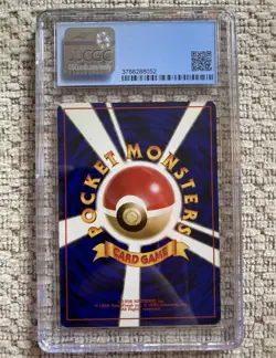 Pokemon Pocket Monsters 1996 Base Set Japanese Pikachu CGC 8 #25 - Image 2