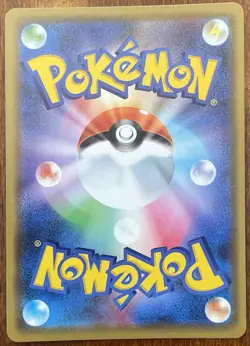 Pokemon TCG Moltres Zapdos Articuno GX sm12a Japanese Tag All Stars 102/173 RR - Image 2