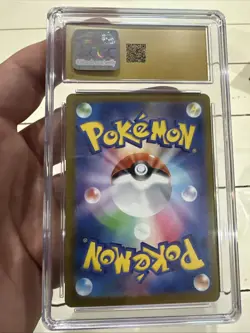 Greedent 314/190 Shiny Rare - CGC Gem Mint 10- Shiny Treasure ex - Pokemon TCG - Image 3