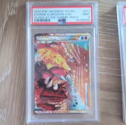 Pokemon Kyogre & Groudon Legend Holo L3 Clash at the Summit Japanese PSA 9 - Image 1