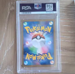 Pokemon Kyogre & Groudon Legend Holo L3 Clash at the Summit Japanese PSA 9 - Image 2