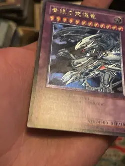 Yu-Gi-Oh Blue Eyes Ultimate Dragon Ultimate SDX-001 2003 NM Japanese - Image 5