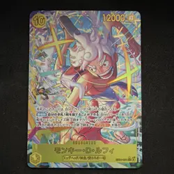 Monkey D. Luffy EB04-061 Secret Rare Holo (Alt Art) One Piece CCG Japanese - Image 1