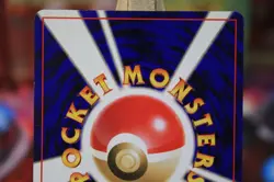 Dark Quilava No.156 Neo Discovery Japanese Old Back Vintage Pokemon Card - Image 5