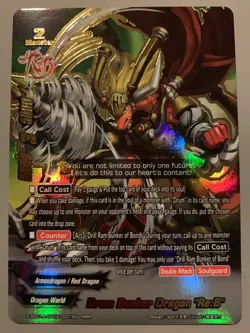 FUTURE CARD BUDDYFIGHT DRUM BUNKER DRAGON “RE: B” S-SS01A-SP03/0001EN RRR - Image 1