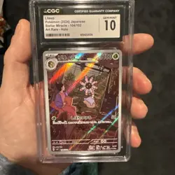 ✨✨ CGC 10 Lileep 104/102 AR Art Rare Stellar Miracle sv7 Pokemon Card CGC 10 - Image 1