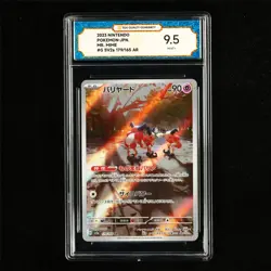 TQG 9.5 MINT+ 2023 Pokemon JPN Mr. Mime 179/165 AR - Image 1