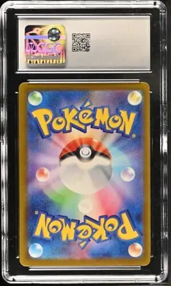 ✨✨ CGC 10 Japanese Pokemon 2024 GOUGING FIRE ex 093/071 SV5K Wild Force - Image 2