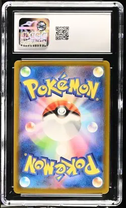 🐢🐢 CGC 10 GEM MINT Wartortle 002/032 CLASSIC Collection HOLO Japanese Pokemon - Image 2