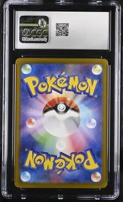 ✨✨ CGC 10 N's Zoroark ex Gold UR 131/100 Battle Partners Japanese Pokemon - Image 2