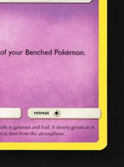 Cosmog 60/156 LP Ultra Prism English Pokemon Card TCG - Image 3