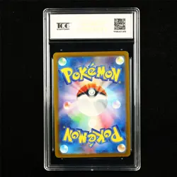 TQG 10 GEM MINT 2023 Pokemon JPN Golem ex 076/165 RR - Image 2