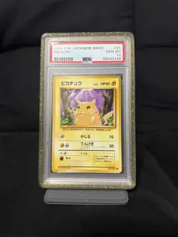 Pokemon 1996 Japanese Expansion Pack Pikachu #025 Basic PSA 10 - Image 1