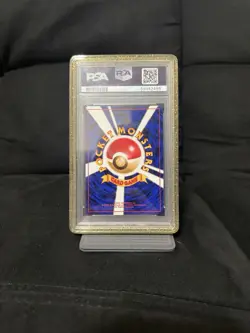 Pokemon 1996 Japanese Expansion Pack Pikachu #025 Basic PSA 10 - Image 2