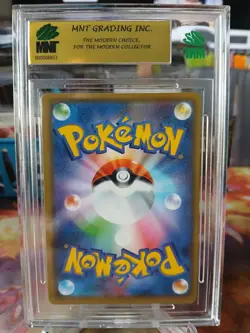 Venusaur & Snivy GX 001/064 Remix Bout Pokemon Ultra Rare Japanese MNT 9.5 GM - Image 2