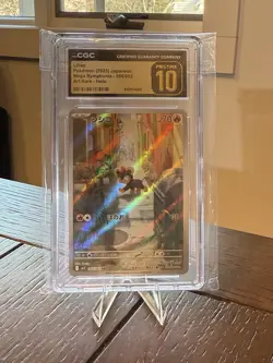 Pokemon Litleo 066/063 Mega Symphonia Art Rare Holo CGC 10 Japanese - Image 1
