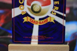 Dark Pupitar No.247 Japanese Neo Discovery Old Back Vintage Pocket Monster TCG - Image 5