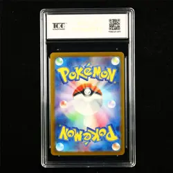 TQG 10 PRISTINE 2023 Pokemon JPN Kangaskhan ex 115/165 RR - Image 2