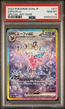 Pokemon Espeon Ex Holo Japanese #211 PSA 10 Gem Mint Terastal Festival 2024 - Image 1