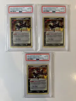 2021 POKEMON SWSH BLACK STAR PROMO #144 GRENINJA-GOLD STAR PSA 8 - Image 1