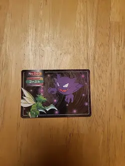 Pokemon Topsun VS Haunter and Scyther Green Back Light Play - Image 1