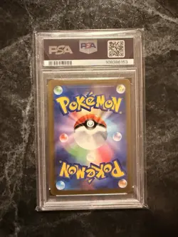 Pokemon TCG 2023 WCS23 Japanese Pikachu EX Full Art #001 PSA 10 Gem Mint - Image 2