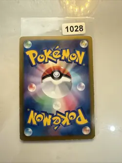 Pokemon TCG - Moltres EX - 001/018 - BKW Battle Strength Deck - Japanese - MP/HP - Image 2