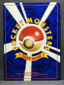 Pokemon Ursaring No.217 Crossing The Ruins Japanese Edition LP - Image 2