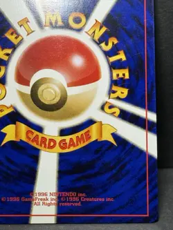 Pokemon Ursaring No.217 Crossing The Ruins Japanese Edition LP - Image 3