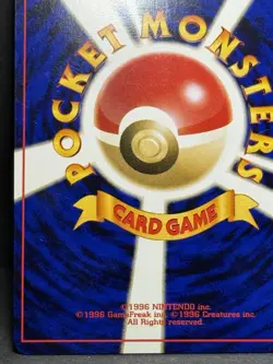 Pokemon Ursaring No.217 Crossing The Ruins Japanese Edition LP - Image 4