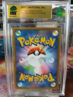 Blastoise & Piplup GX 016/064 Remix Bout Pokemon Japanese MNT 9.5 Gem Mint - Image 2
