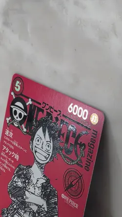 Luffy ST21-014 SR PROMO ONE PIECE Magazine VOl.20 + Promo Card - Image 3