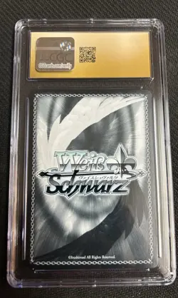 Weiss Schwarz Japanese Goddess Victory NIKKE General-Cleaning Soda Cgc 10 - Image 2
