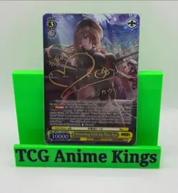 Proceeding with The Plan Rapi SP (Nikke) NIK/S117-E010SP Weiss Schwarz - Image 1