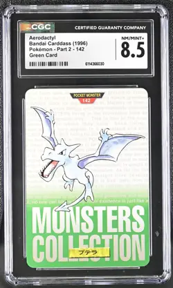 Pokemon Rookie Bandai Carddass (1996) Aerodactyl 142 Green card CGC 8.5 NM/Mint - Image 1