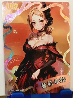 Priscilla Barielle Re:Zero UR Card Goddess Story The Charm of Goddess Waifu SNPD - Image 1