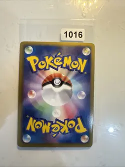 Pokemon Groudon EX R 032/052 BW3 Hail Blizzard Japanese Card - Image 2