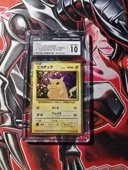 2023 Pokemon Japanese Trading Card Game Classic #008/032 Pikachu CGC 10 Gem Mint - Image 1