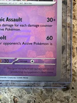 Espeon Master Ball Pattern 033/131 Prismatic Evolutions Reverse Holo Pokemon - Image 5