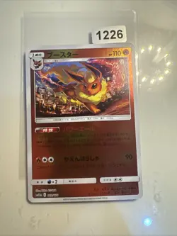 Flareon 019/173 [Reverse Holo] Tag All Stars SM12a Pokemon Card Japanese - Image 1
