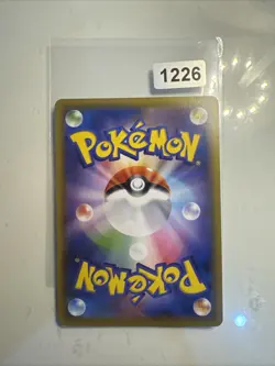 Flareon 019/173 [Reverse Holo] Tag All Stars SM12a Pokemon Card Japanese - Image 2