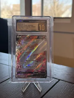 Pokemon Reshiram V 076/068 S11a Incandescent Arcana Super Rare Holo CGC 10 Japa… - Image 1