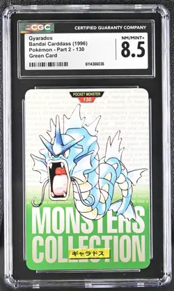 Pokemon Rookie Bandai Carddass (1996) Gyarados 130 Green card CGC 8.5 NM/Mint - Image 1