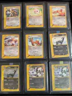 Collezione completa Mysterious Mountain Pokemon Prima edizione Jap Skyridge - Image 3