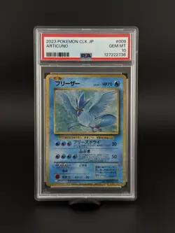 2023 POKEMON ARTICUNO JPN CLK #009 PSA GEM MINT 10 - Image 1