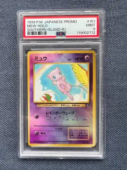 1999 Pokemon Japanese Promo Mew-Holo PSA 9 Mint Rare - Image 1
